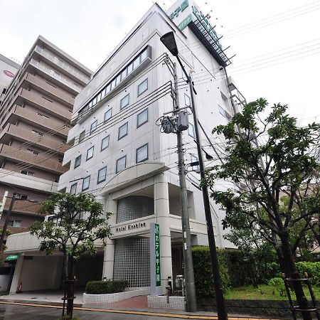 Hotel Koshien Нисиномия Экстерьер фото